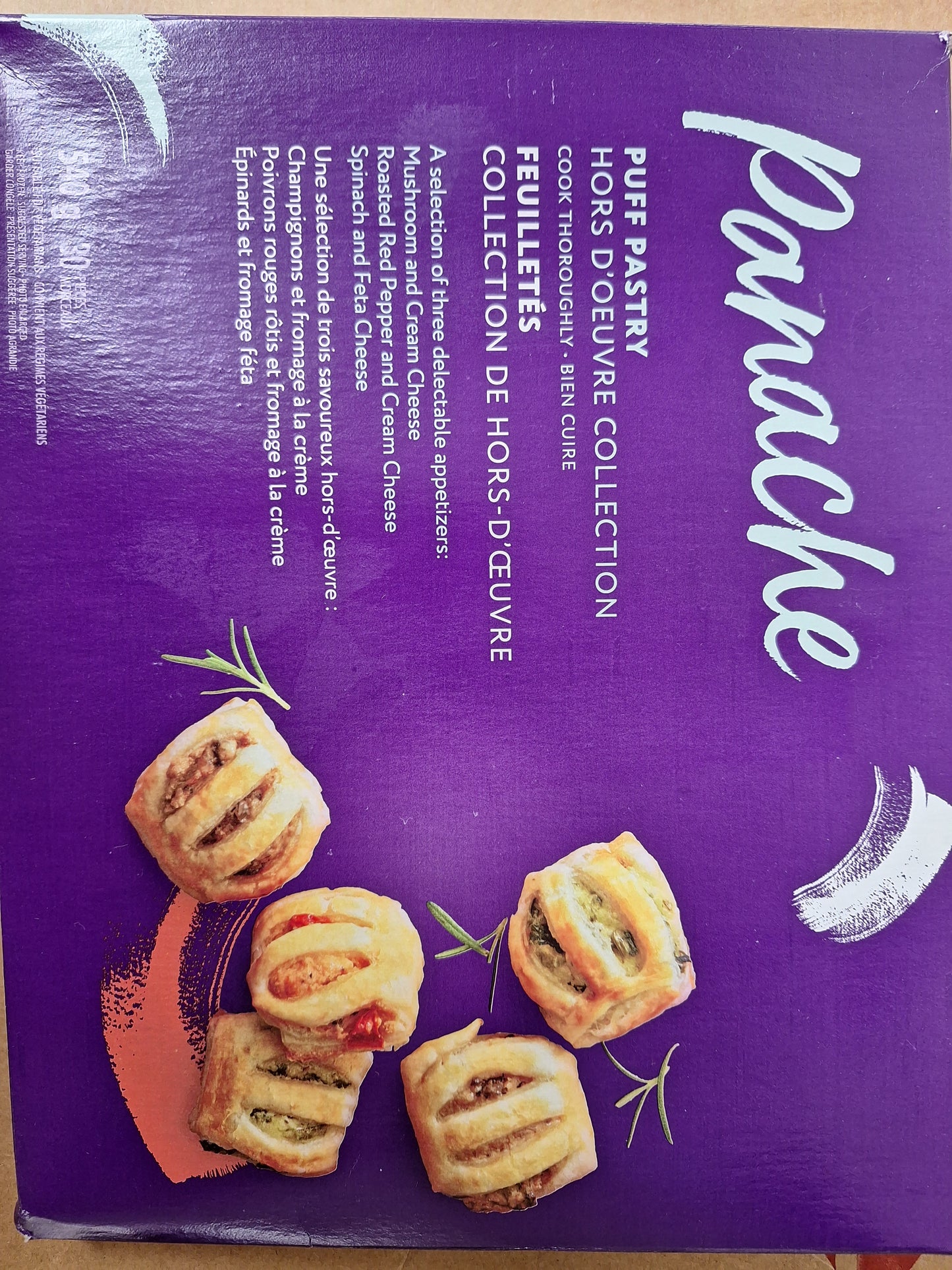 Panache Puff Pastry hors d'oeuvre - limit 1