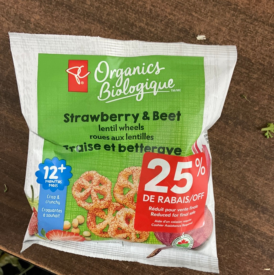 PC organics lentil wheels - 12+ months