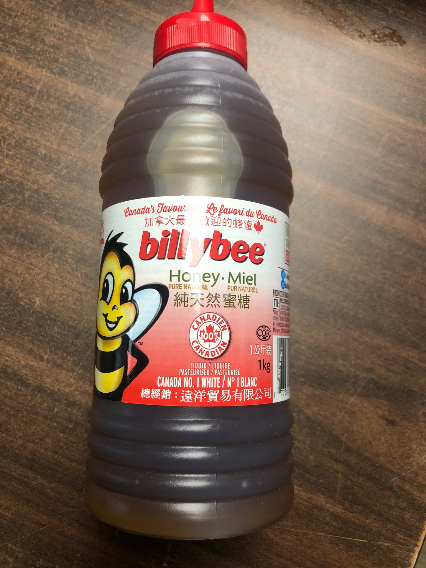 Honey pure