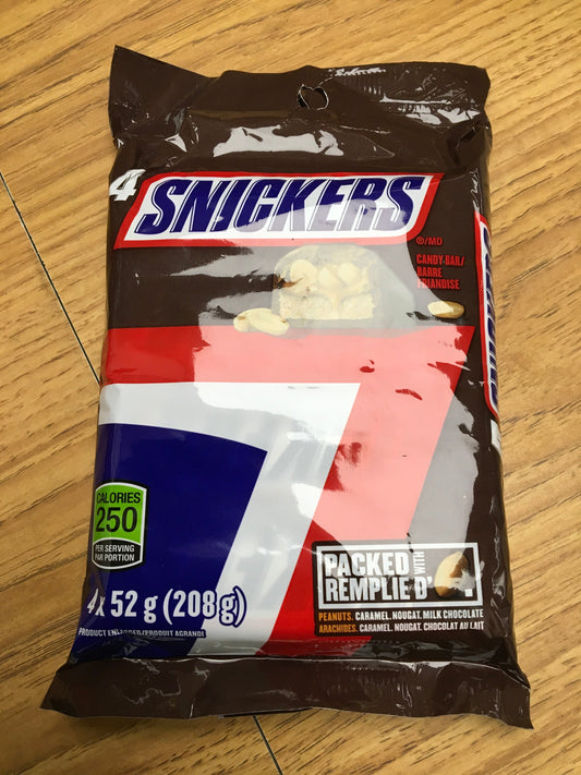Chocolate Bars - 1 per household - OF ANY KIND!!!!!