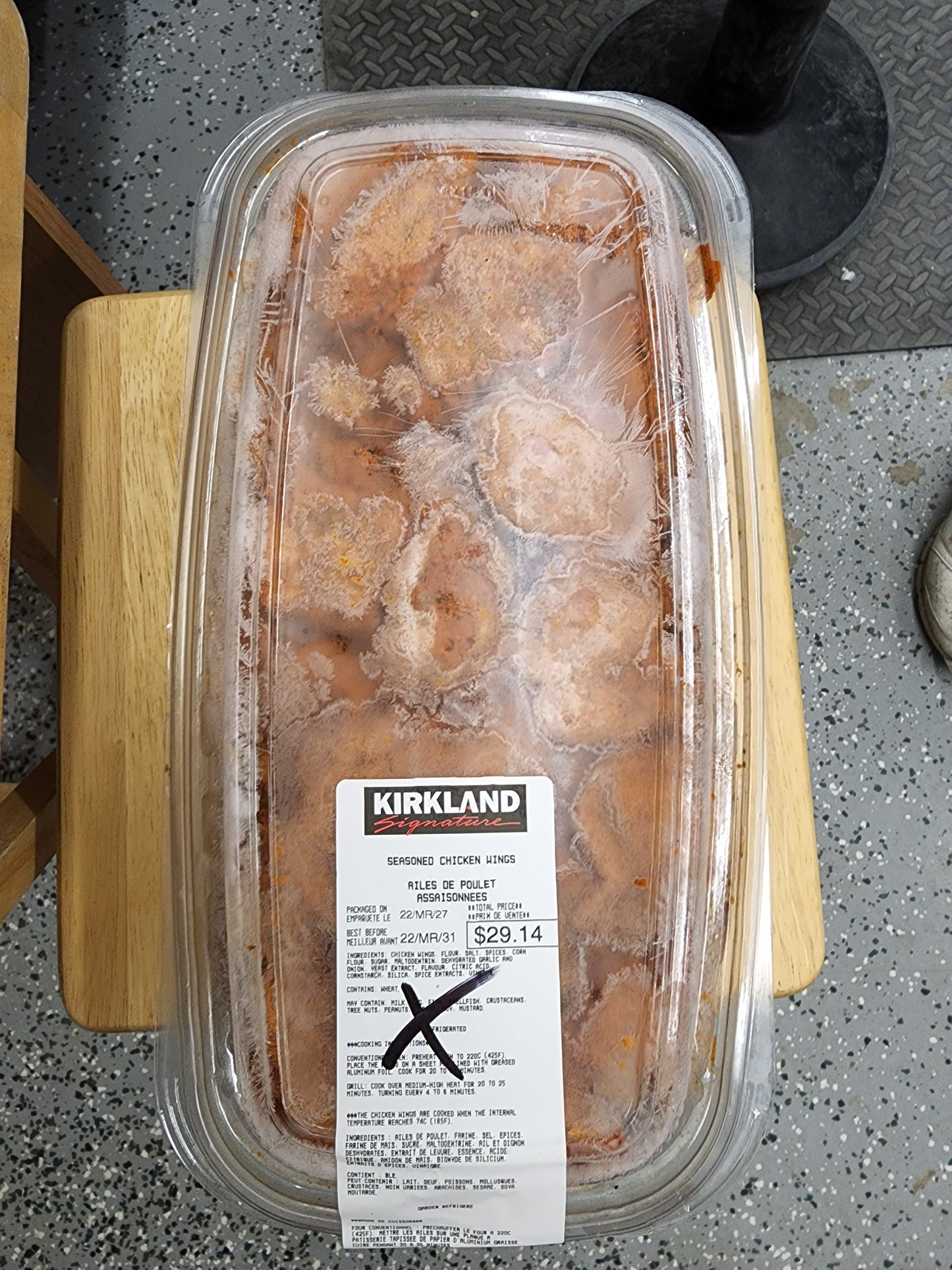 Seasoned Chicken Wings