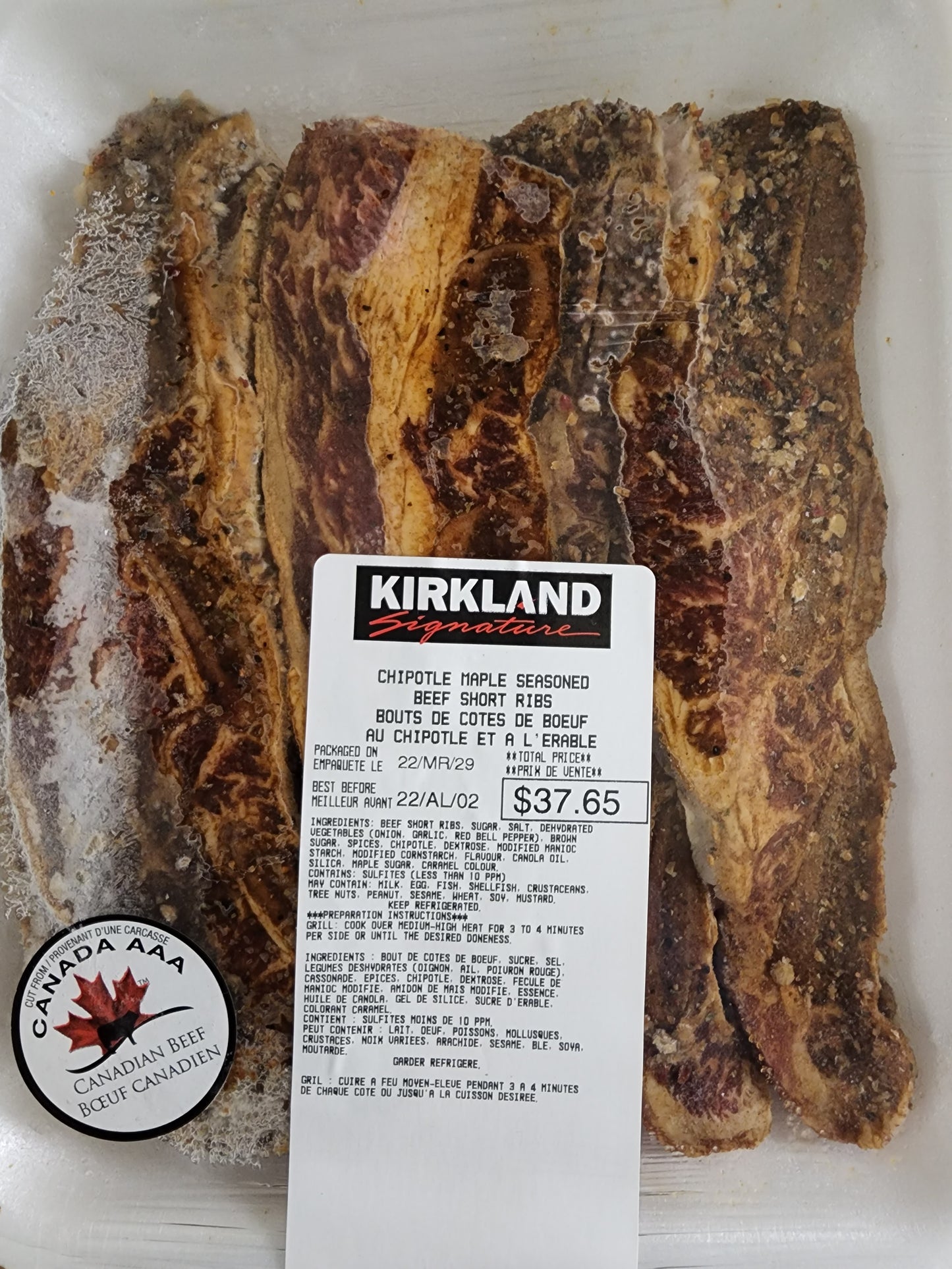 Seasoned Beef Short Rib - one per household