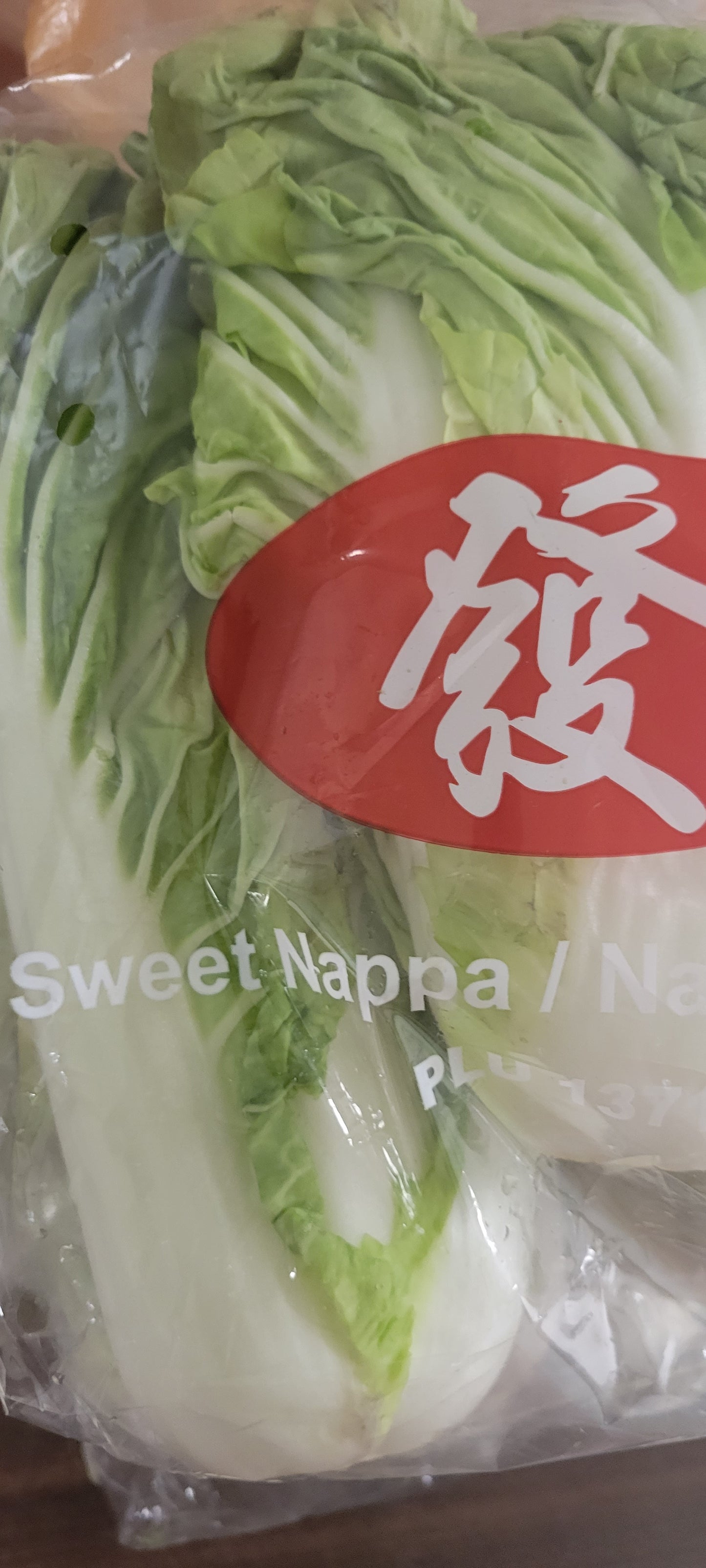 Sweet Nappa