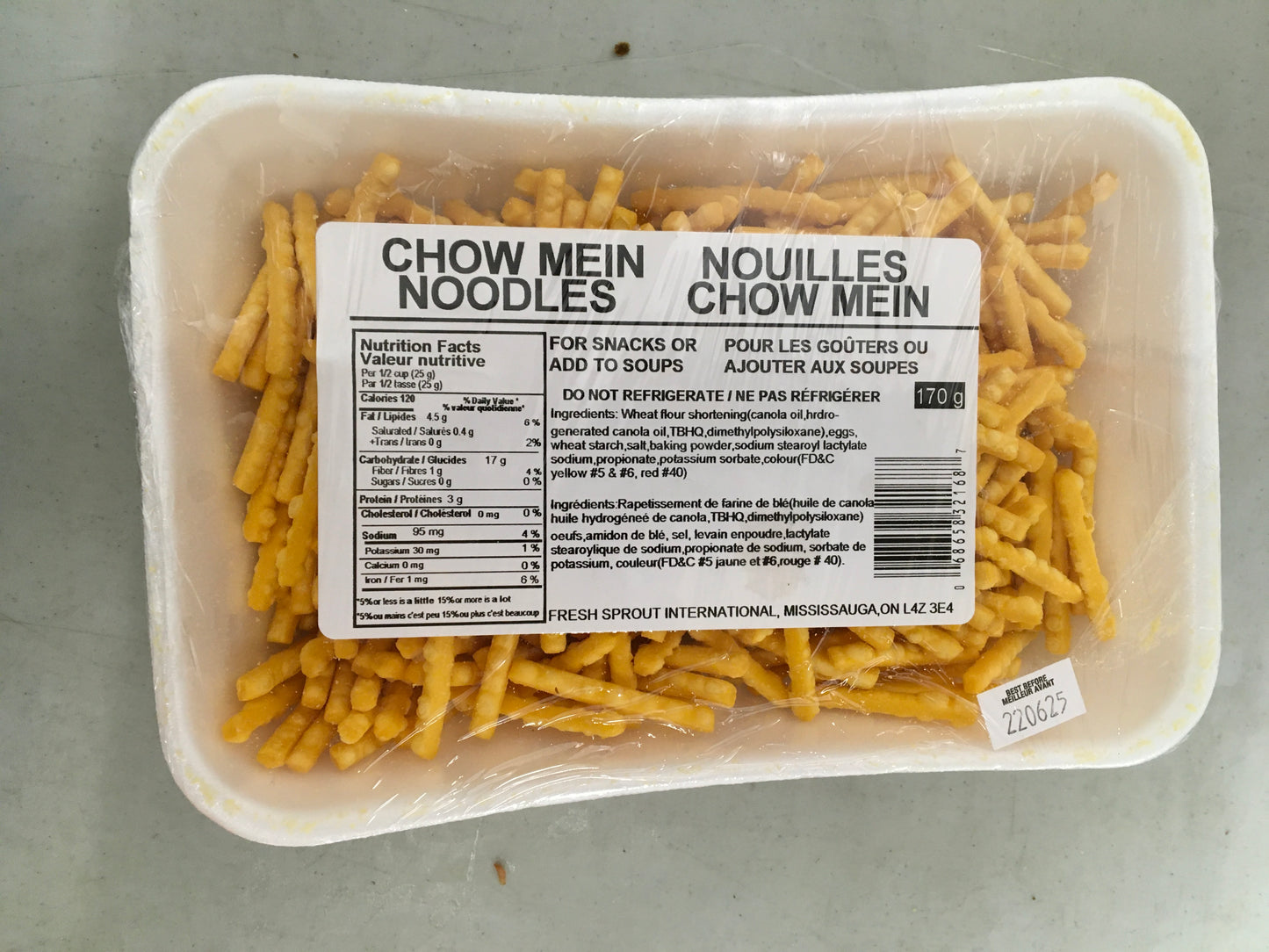 Chow Mein Noodles