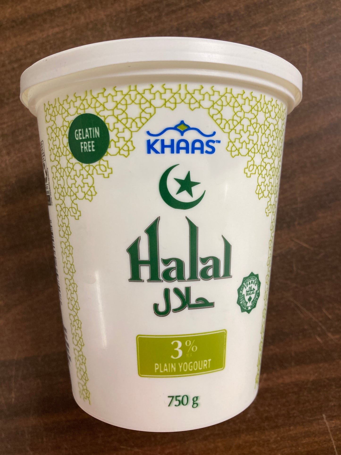 Yogurt - Variety