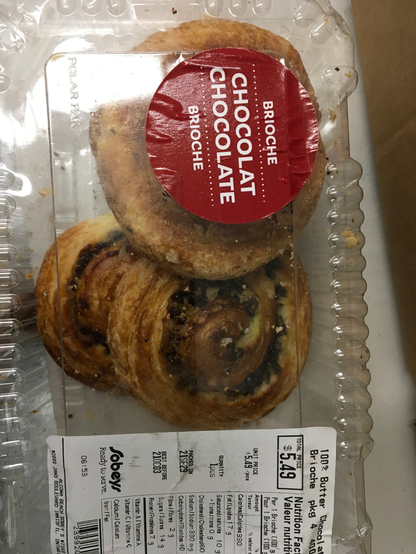 Brioche Swirl