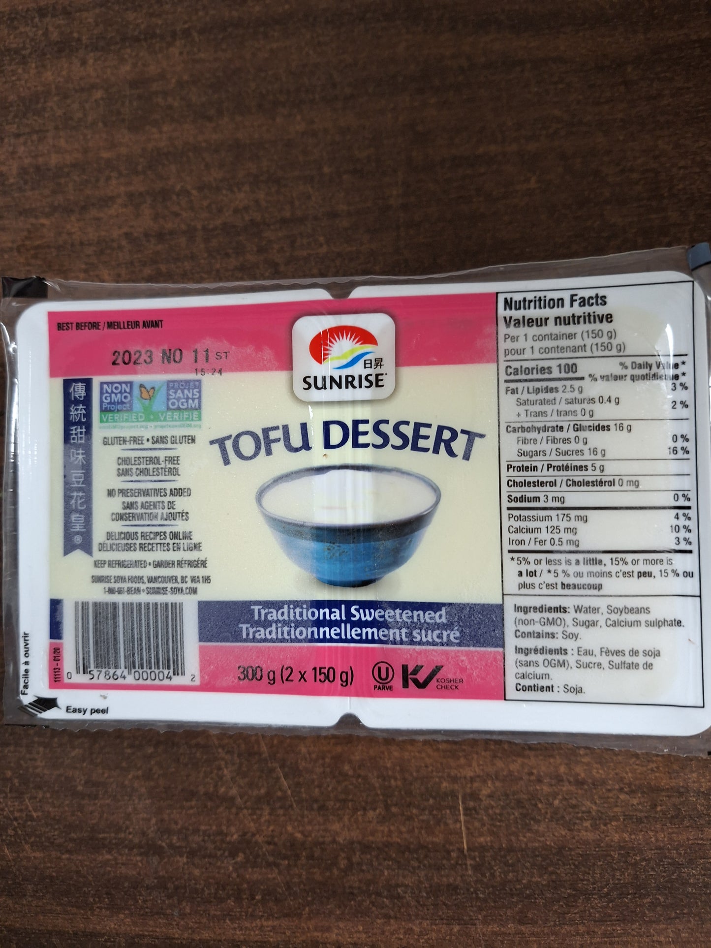 Tofu Dessert Flavours