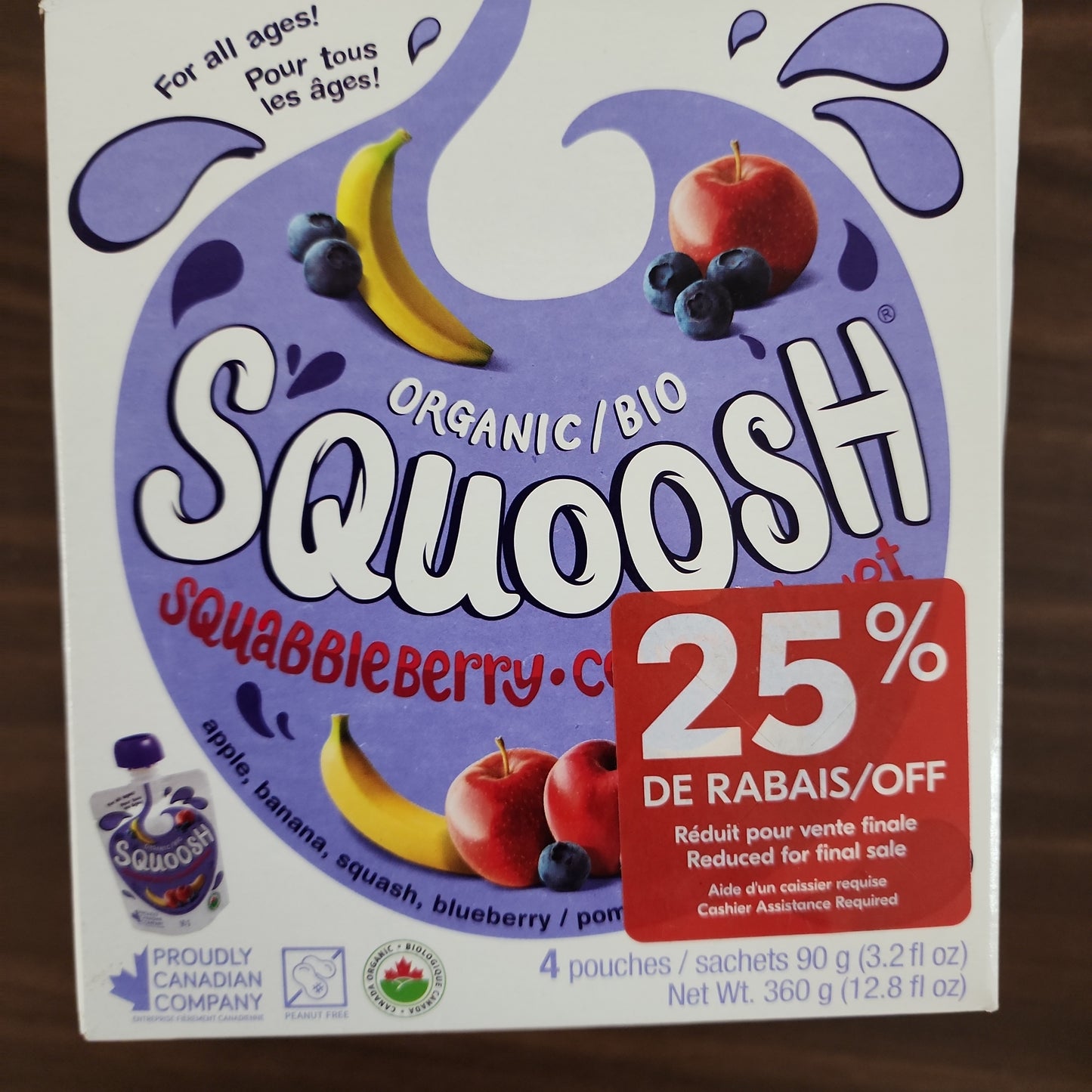 SQUOOSH