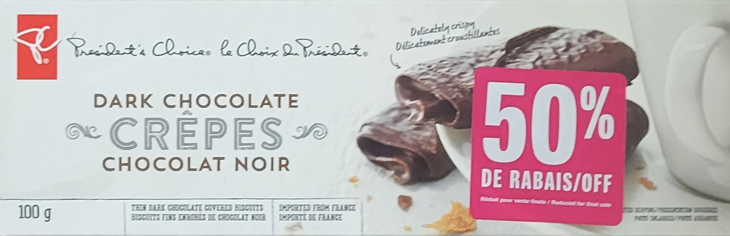 PC Cookies