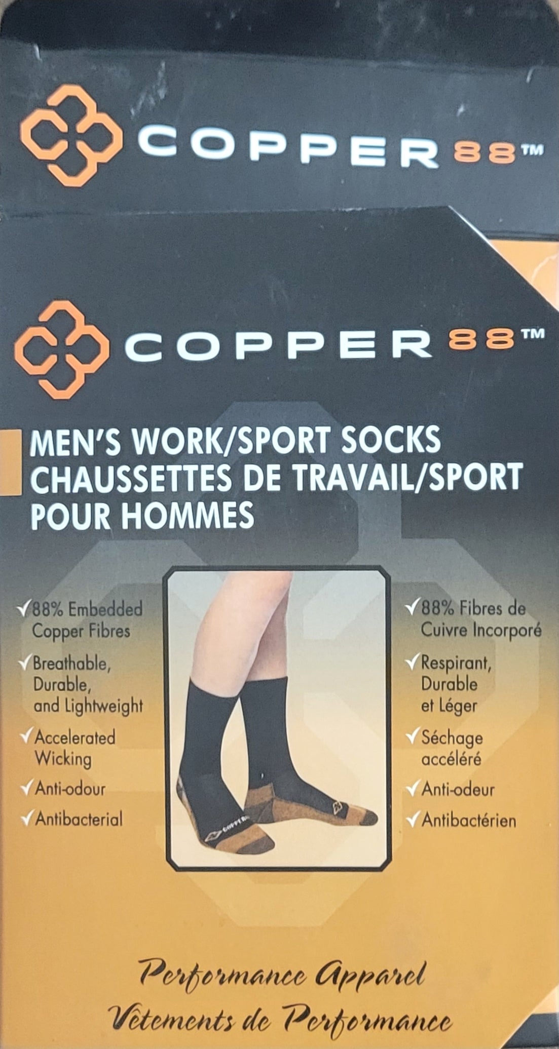 Athletic Support
