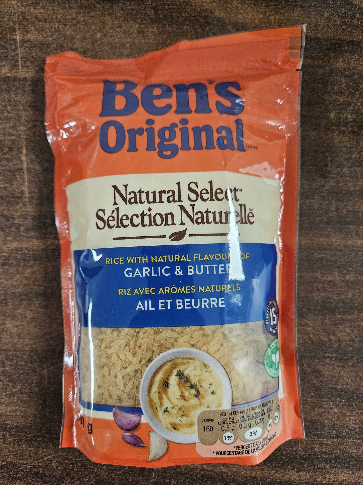 Ben’s Rice