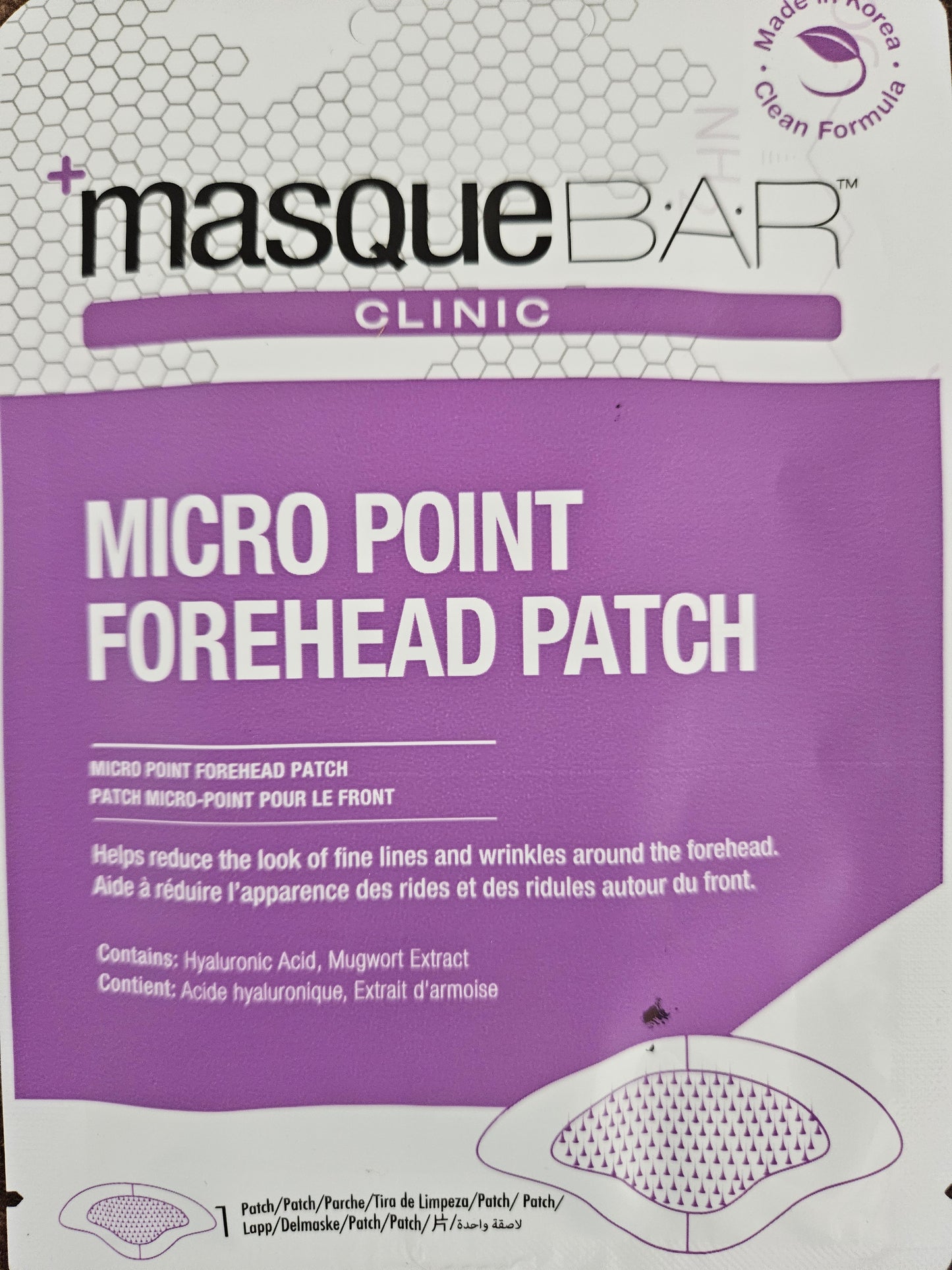 Skin Care Products