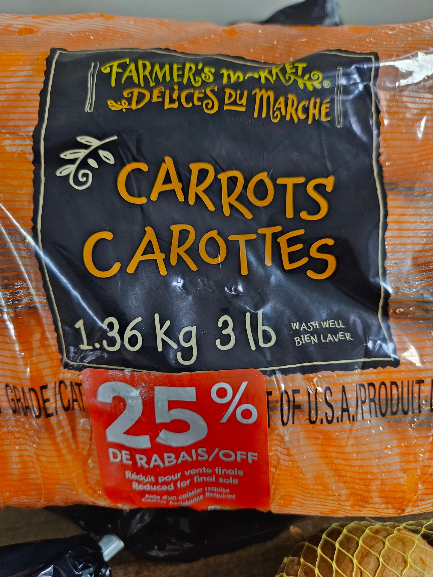 Carrots - Variety