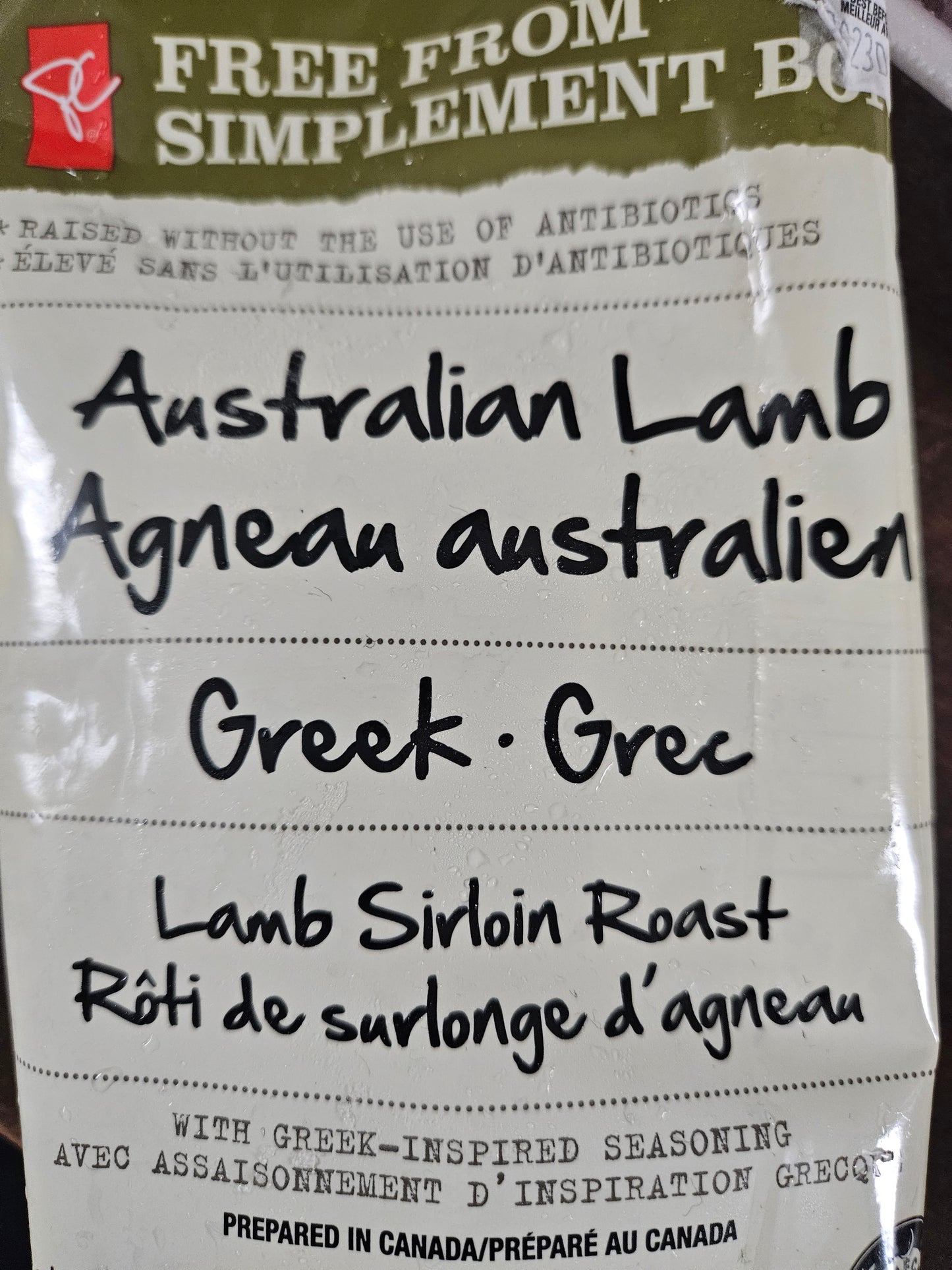 Frozen Lamb