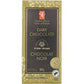 Chocolate Bars - 1 per household - OF ANY KIND!!!!!