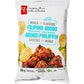 Potato Chips - Variety