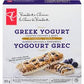 Granola Bars - Quaker- one box per order of ANY snack bars we have
