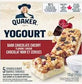 Granola Bars - Quaker- one box per order of ANY snack bars we have