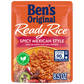 Ben’s Rice