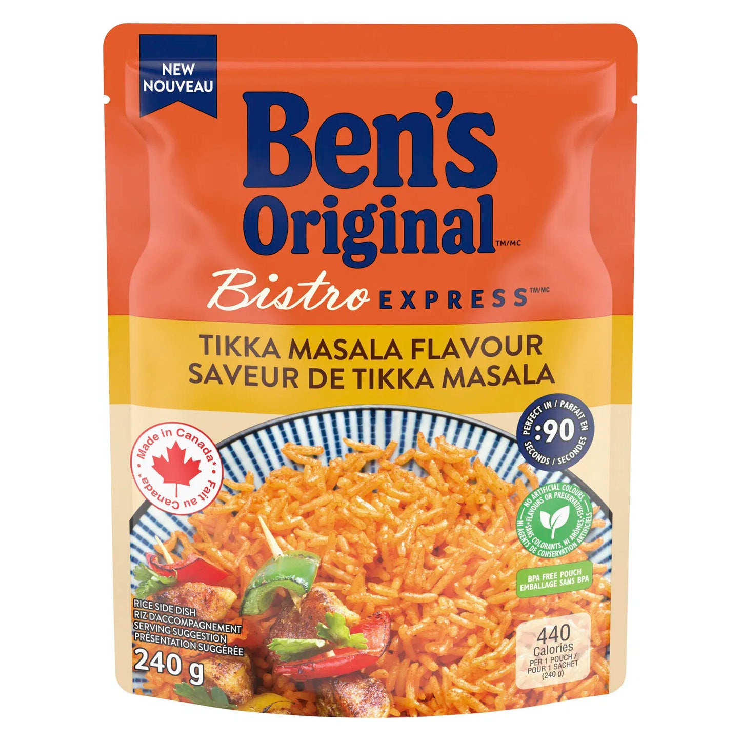 Ben’s Rice