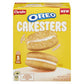 Christie Cookies