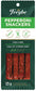Freybe Ham Sticks