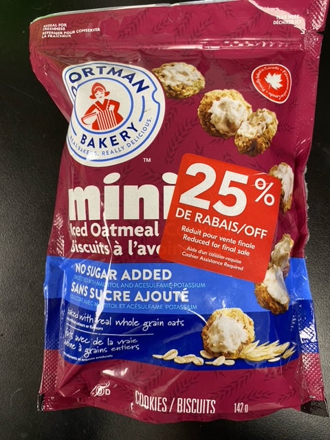 Voortman Cookies - NO SUGAR ADDED