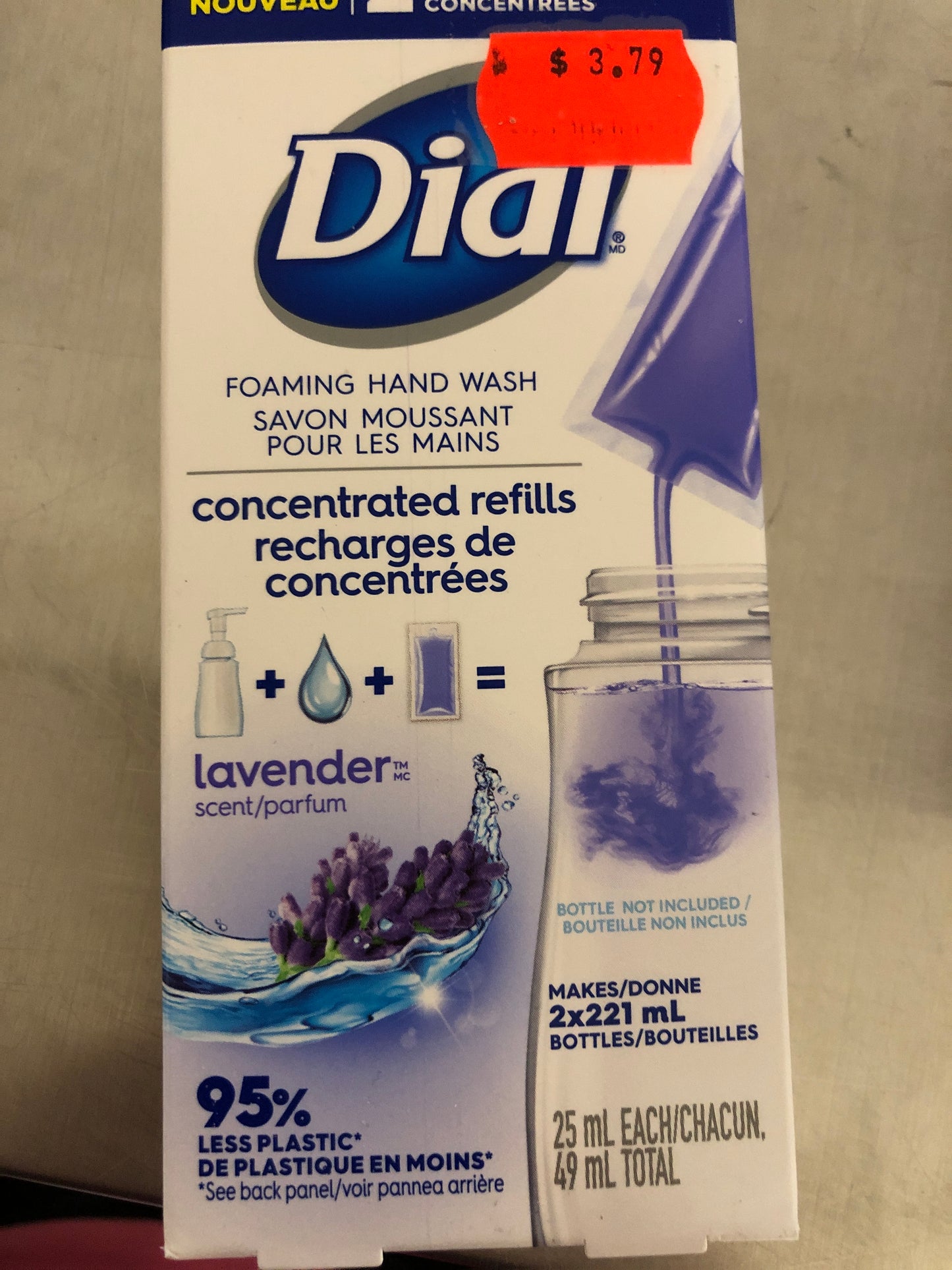 Hand Wash