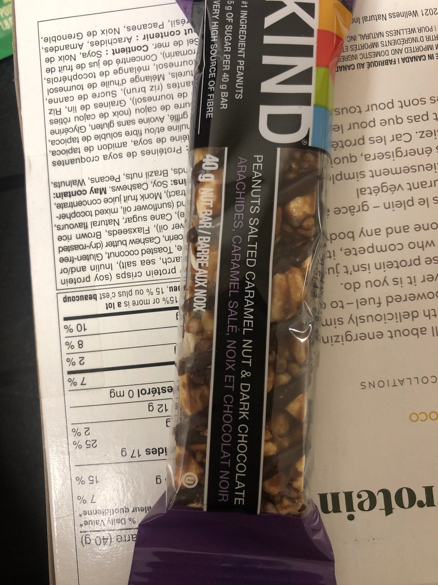 Kind gluten-free granola bar- one box per order of ANY snack bars we have