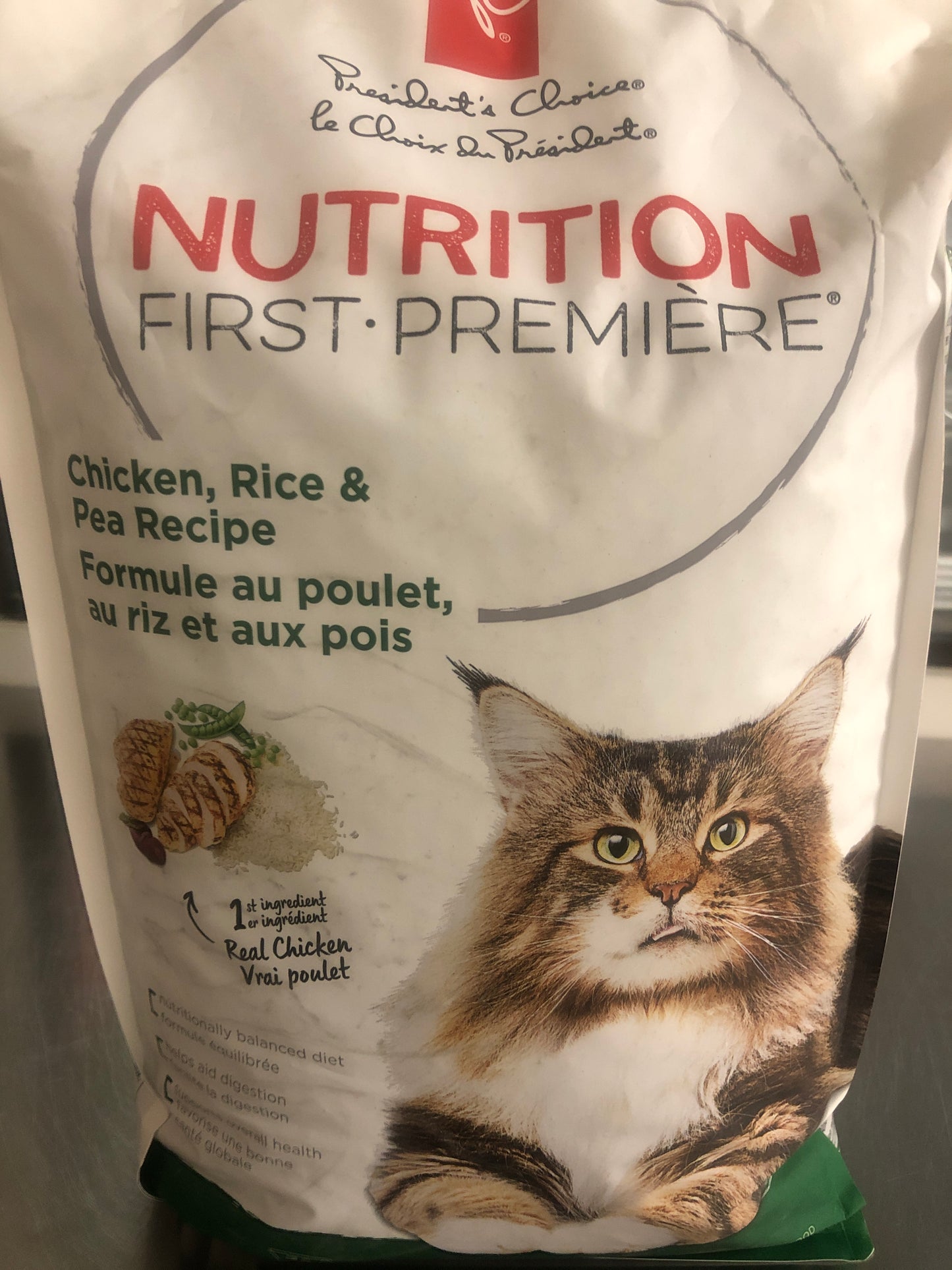 Cat food