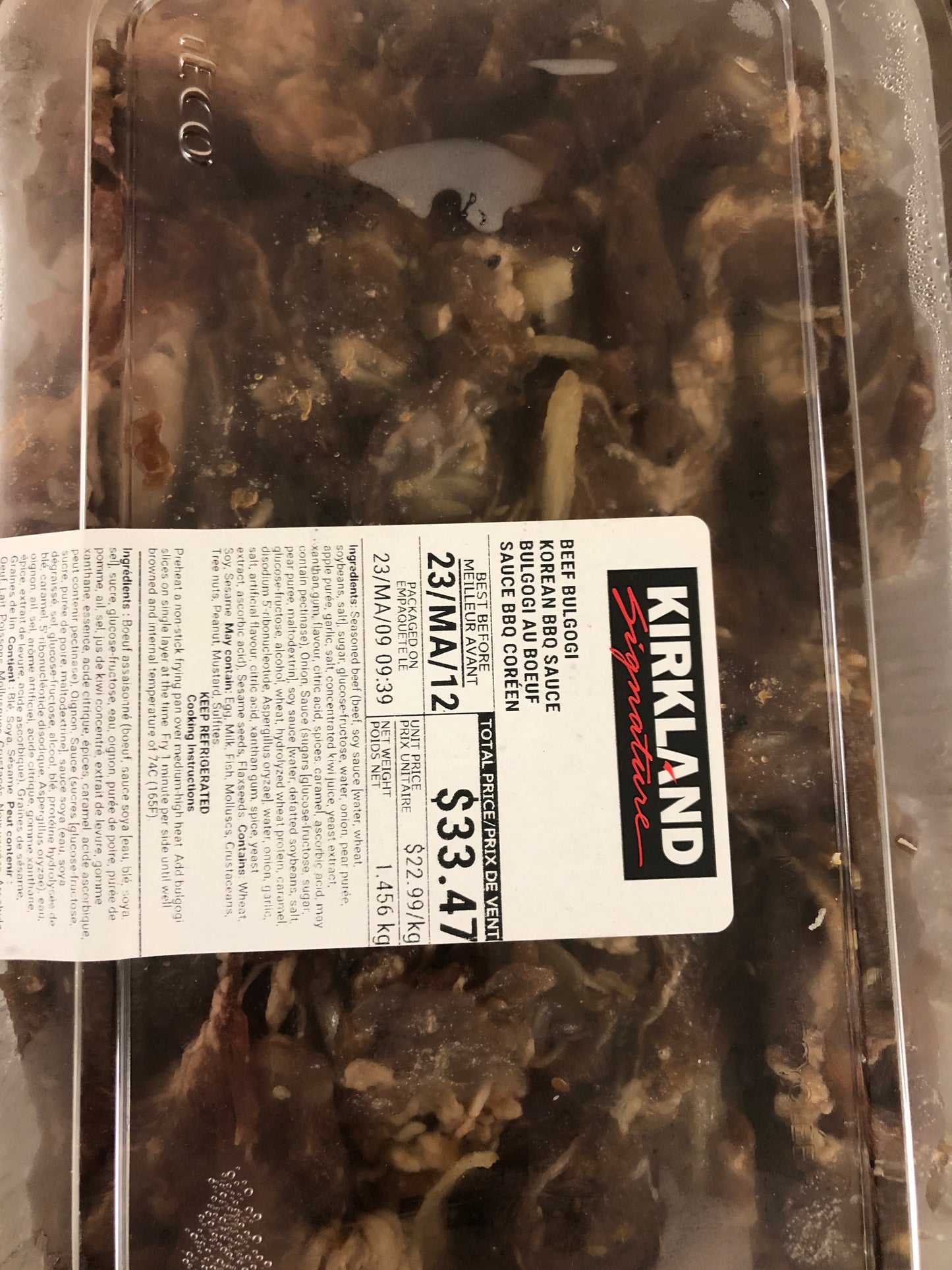 Beef Bulgogi Korean BBQ sauce