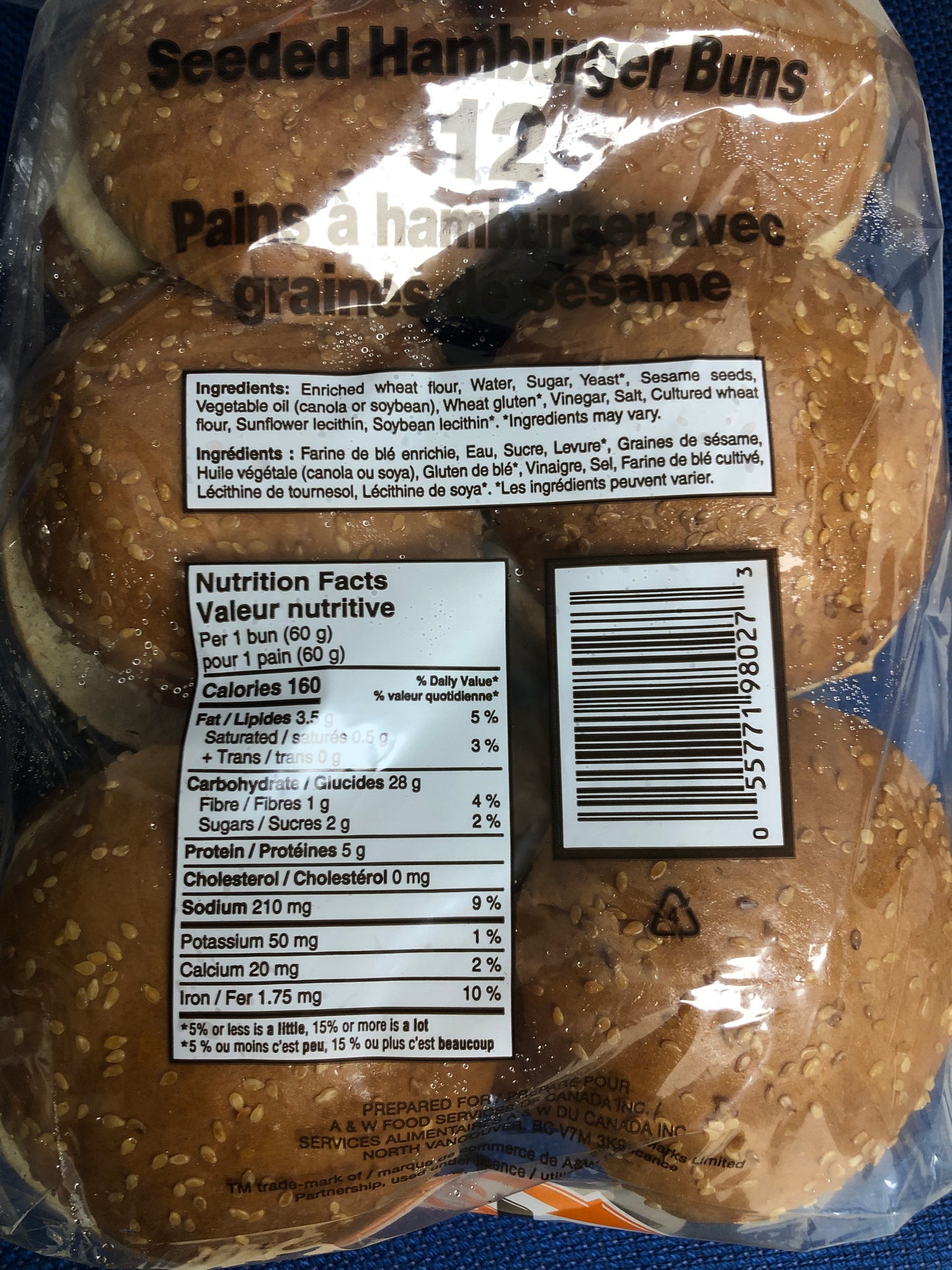 Sesame seed hamburger buns, 12 pack