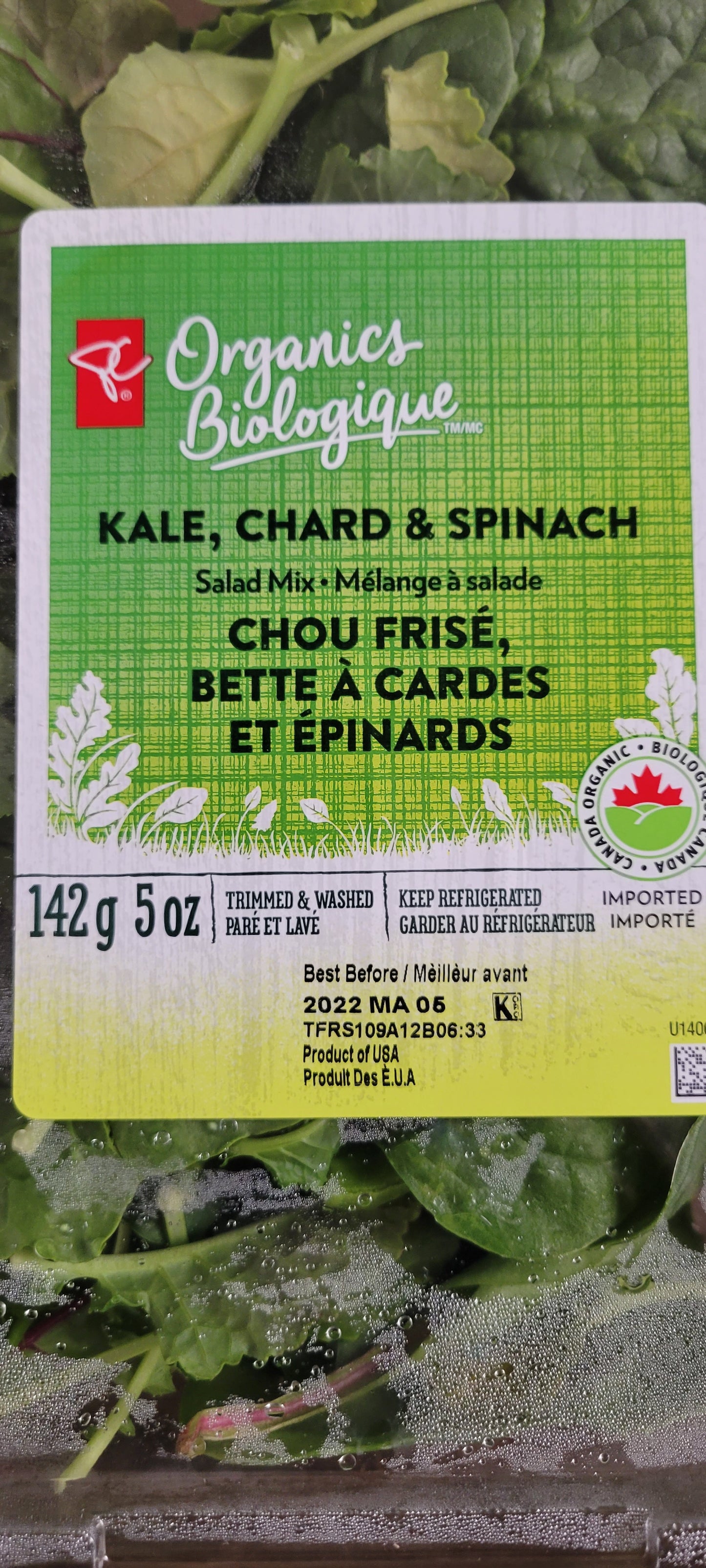 Mixed Greens