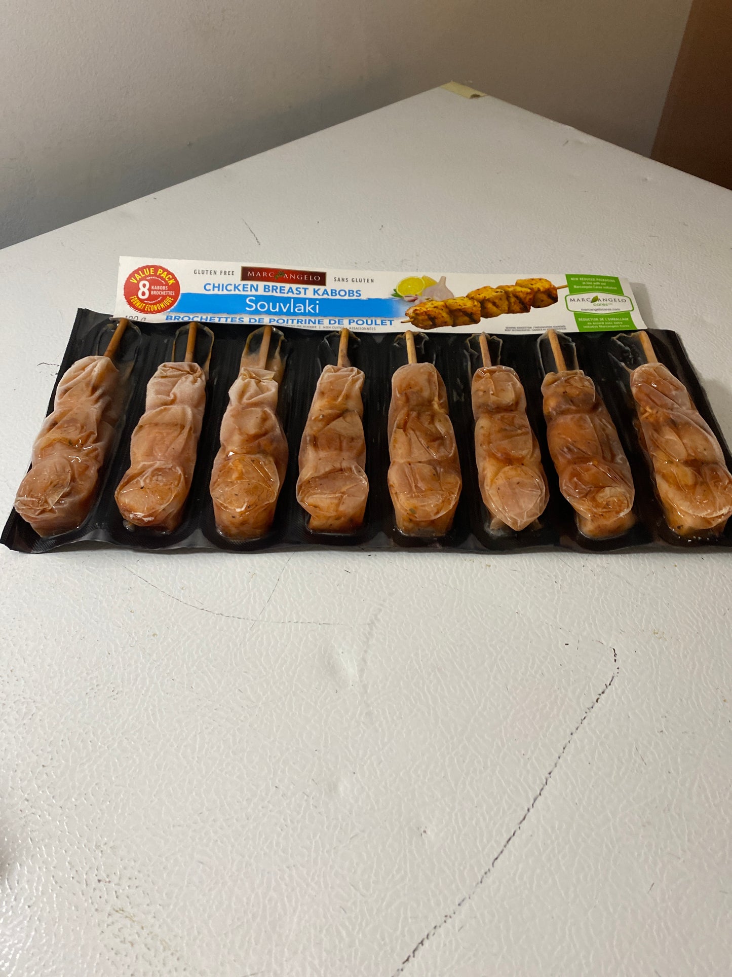 Souvlaki Kabobs - Limit: one meat per household