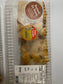 Strudel - Various