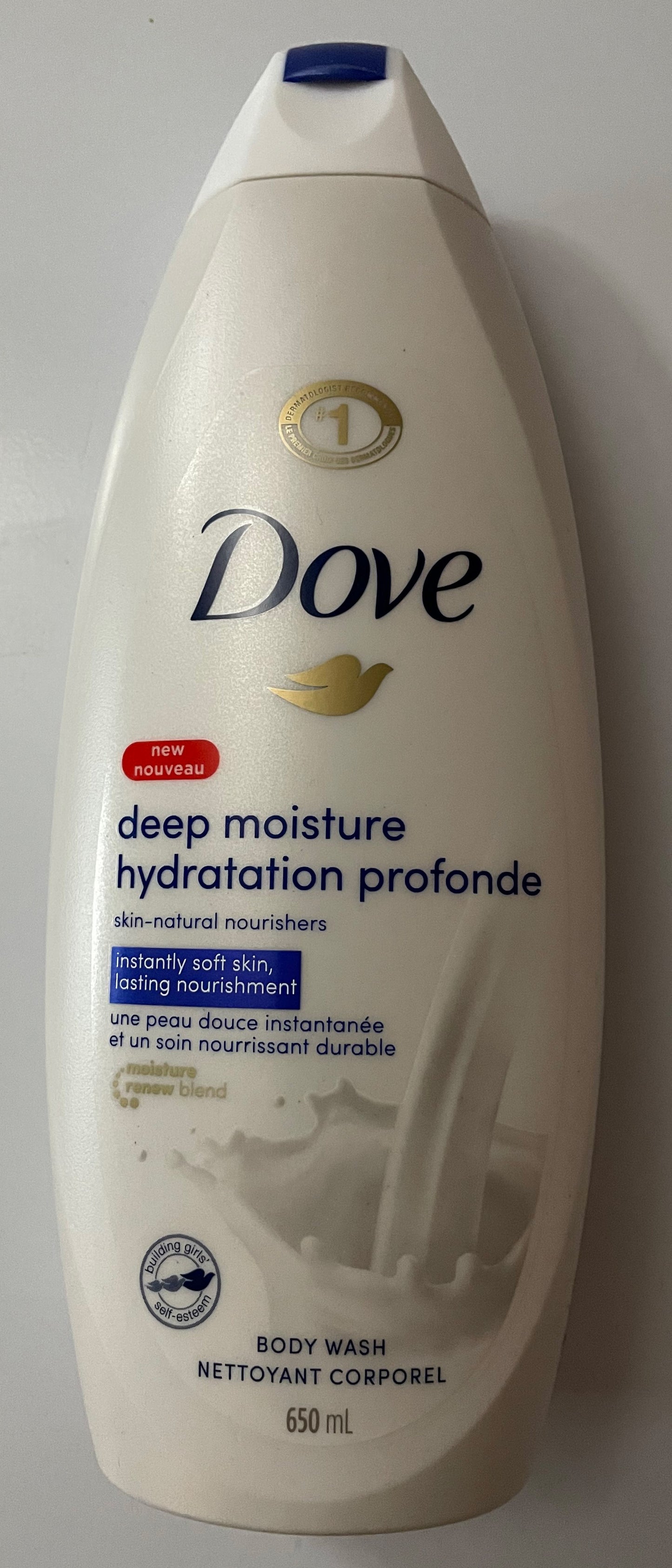 Body Wash - Variety
