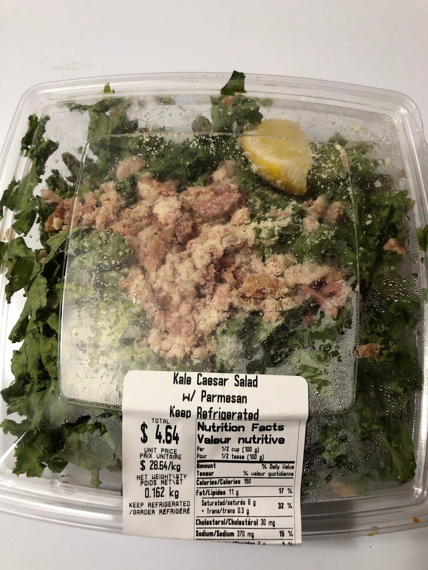 Salads - Small