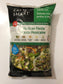 Chopped Salad Kit