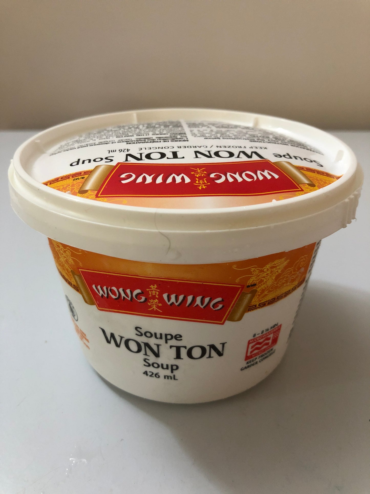 Won Ton soup Wong Wing
