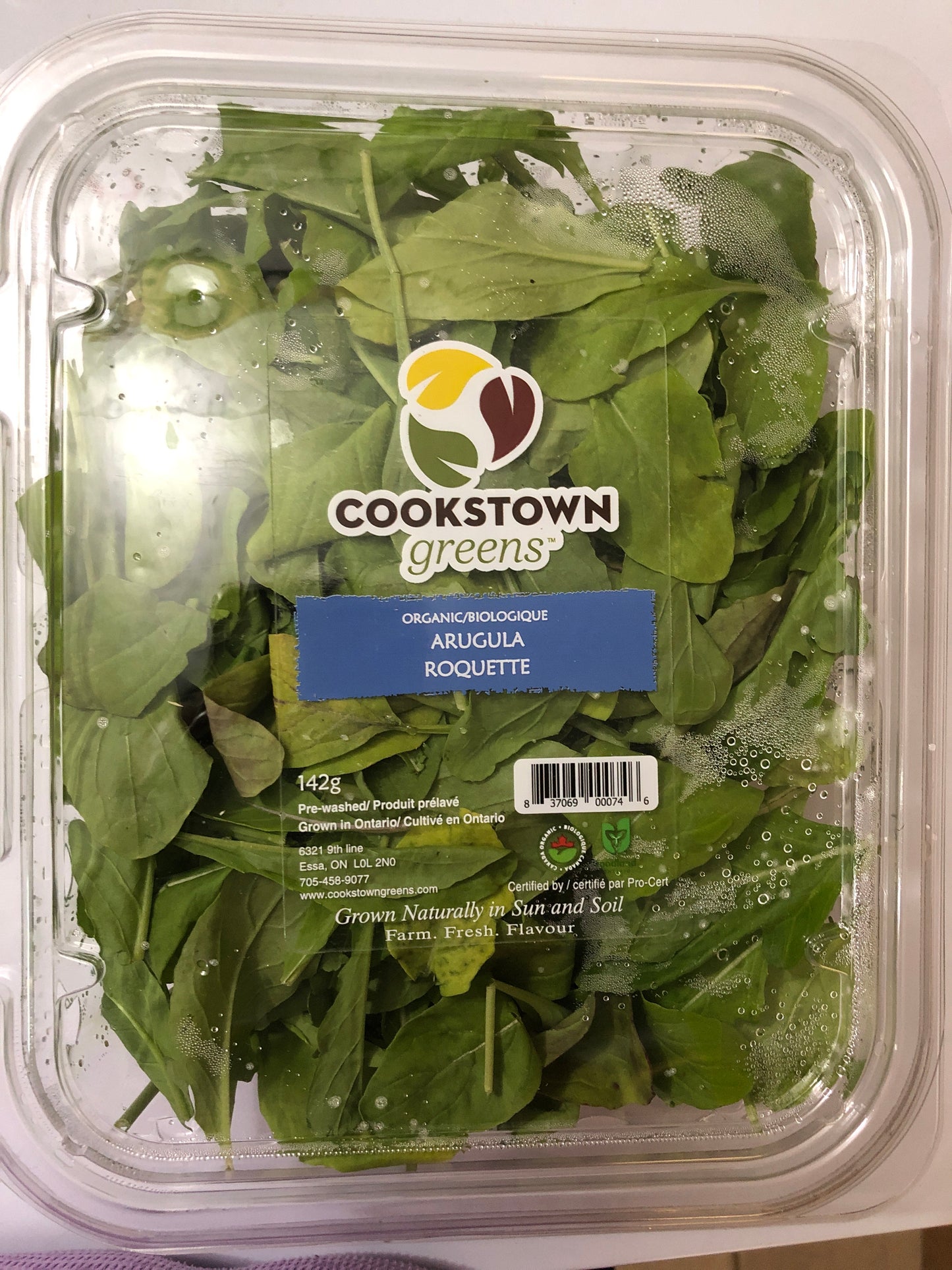Mixed Greens