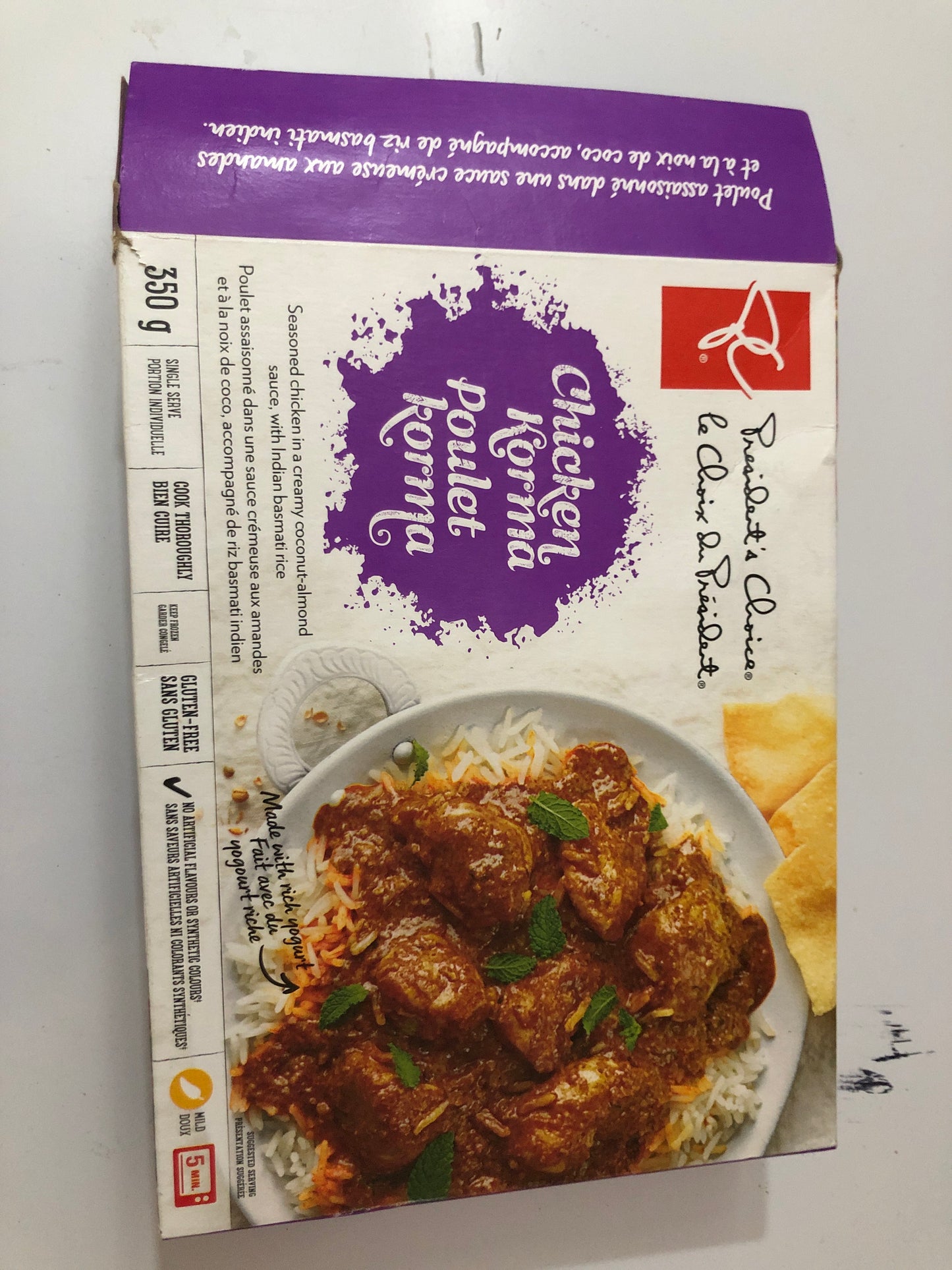 PC Chicken Korma