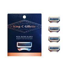 King.C.Gillette
