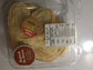 Palm Leaves (620g)