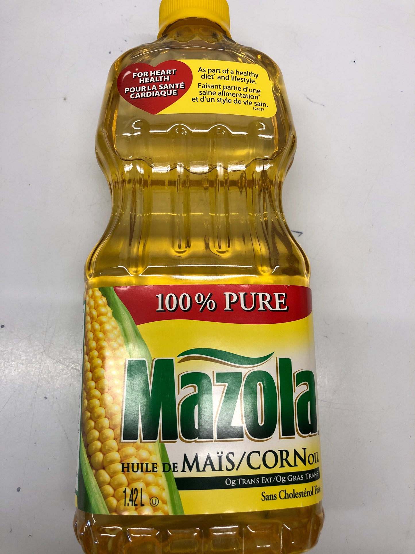 Cooking oil