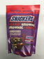 Chocolate Snack Size - 1 per household