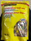 Trail Mix