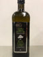 Cooking oil - LIMIT OF ONE
