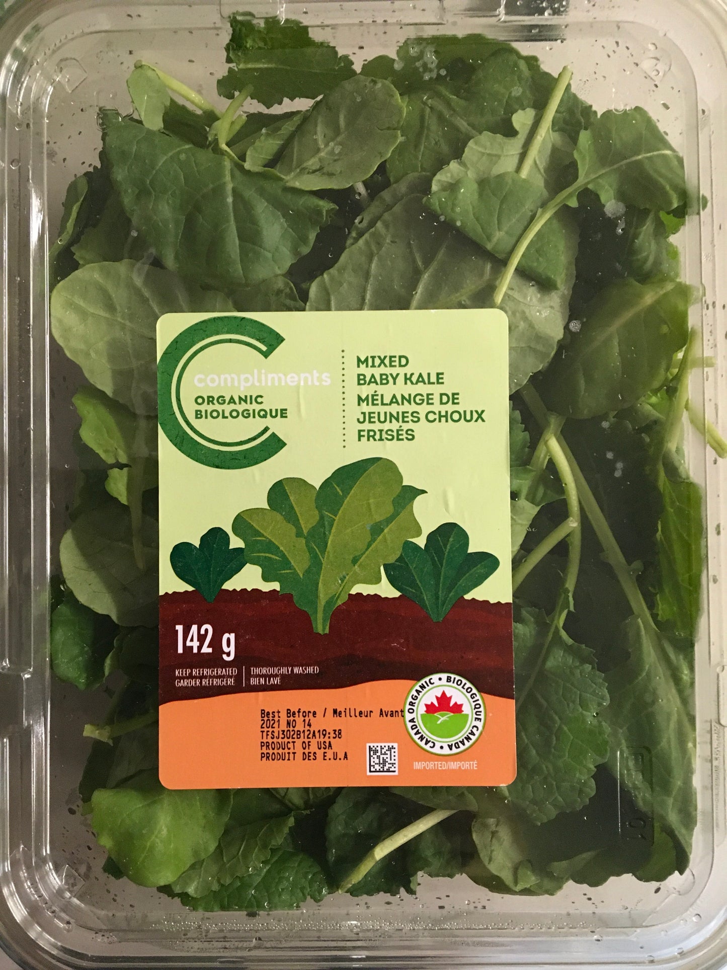 Mixed Greens