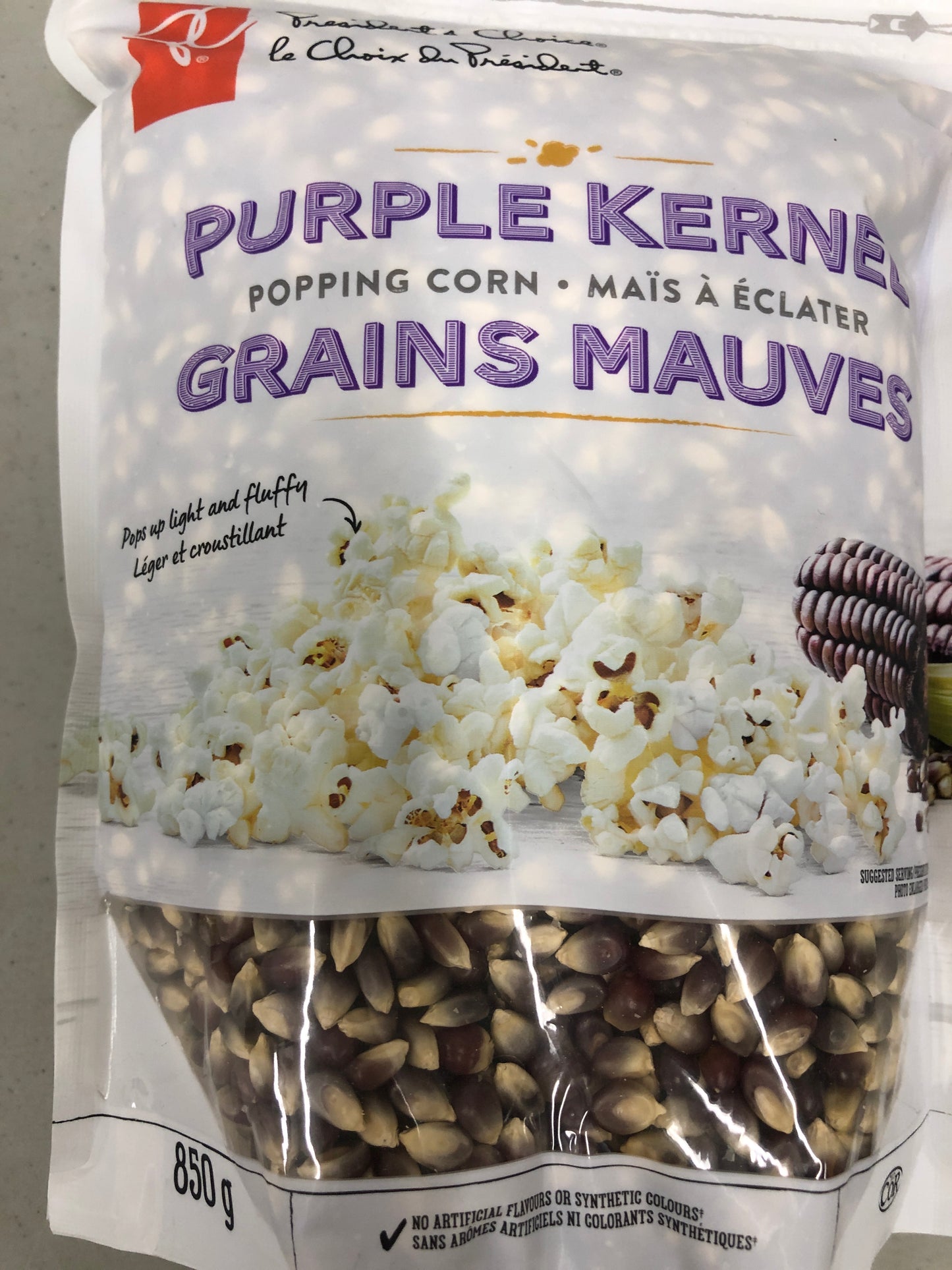 Popping Corn - Variety