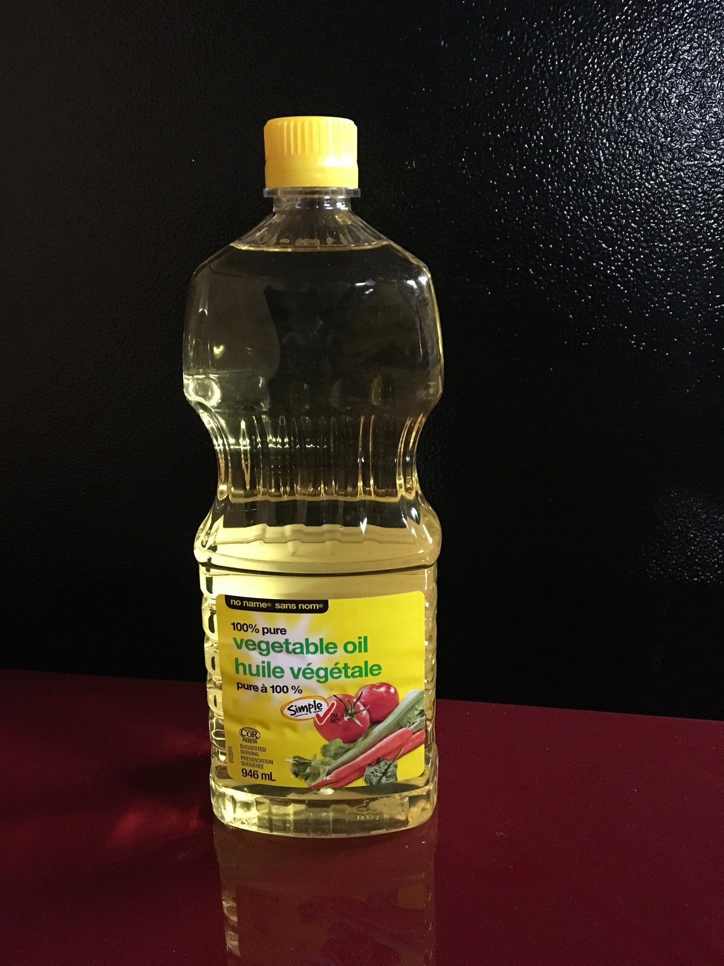 Cooking oil